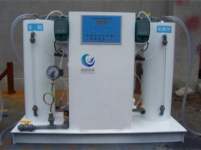 點(diǎn)擊查看詳細(xì)信息<br>標(biāo)題：標(biāo)準(zhǔn)型二氧化氯發(fā)生器 閱讀次數(shù)：4964