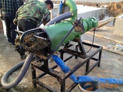 點(diǎn)擊查看詳細(xì)信息<br>標(biāo)題：干濕分離機(jī) 閱讀次數(shù)：4644