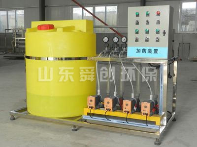 點擊查看詳細信息<br>標題：全自動加藥裝置 閱讀次數(shù)：5071