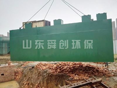 點(diǎn)擊查看詳細(xì)信息<br>標(biāo)題：工程案例 閱讀次數(shù)：10153