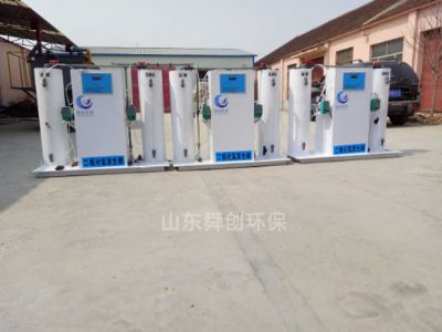 點(diǎn)擊查看詳細(xì)信息<br>標(biāo)題：二氧化氯發(fā)生器 閱讀次數(shù)：4394