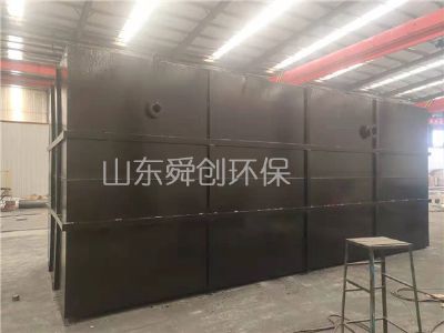 點擊查看詳細信息<br>標題：一體化污水處理設(shè)備 閱讀次數(shù)：5529