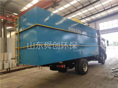 點擊查看詳細信息<br>標題：一體化污水處理設(shè)備 閱讀次數(shù)：5798