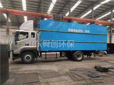 點擊查看詳細信息<br>標題：一體化污水處理設(shè)備 閱讀次數(shù)：5389