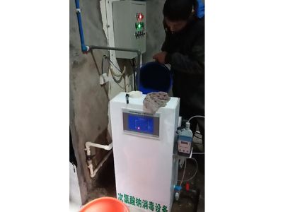 點(diǎn)擊查看詳細(xì)信息<br>標(biāo)題：醫(yī)院污水處理設(shè)備 閱讀次數(shù)：6810