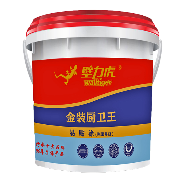產(chǎn)品管理
