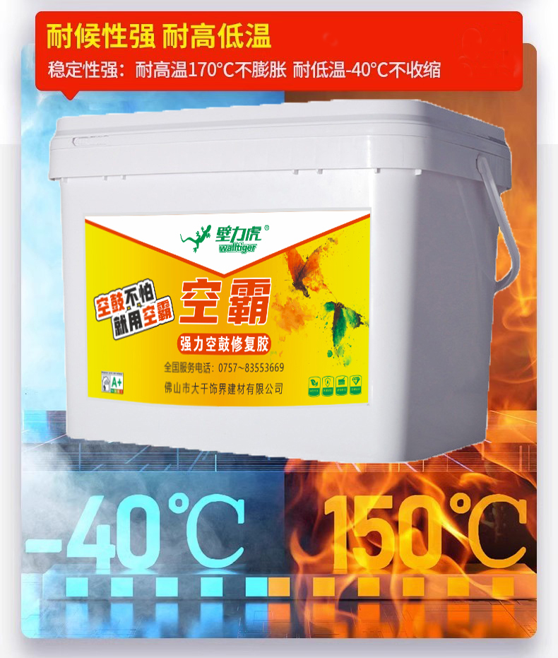 產(chǎn)品管理